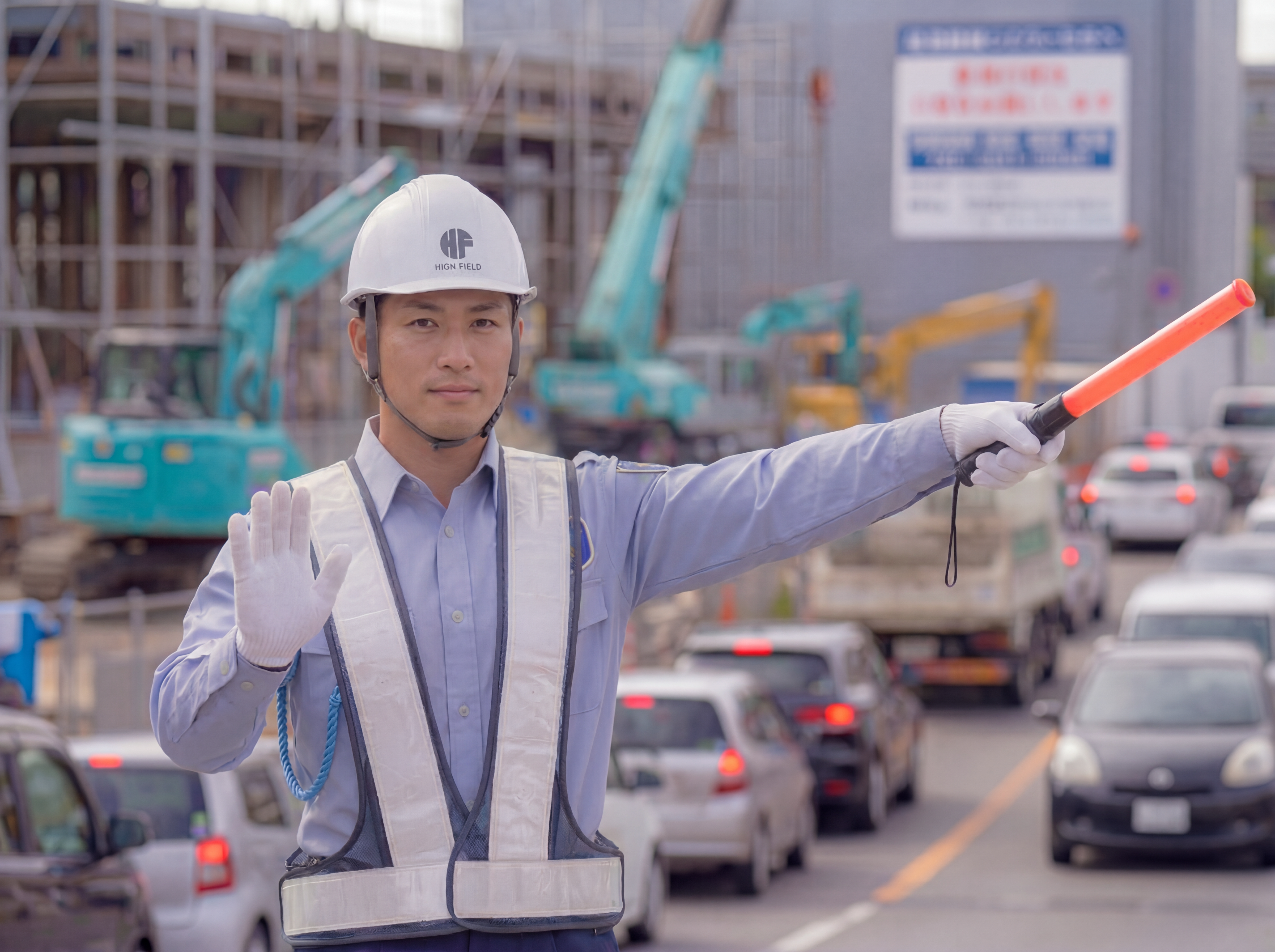 交通誘導警備の様子